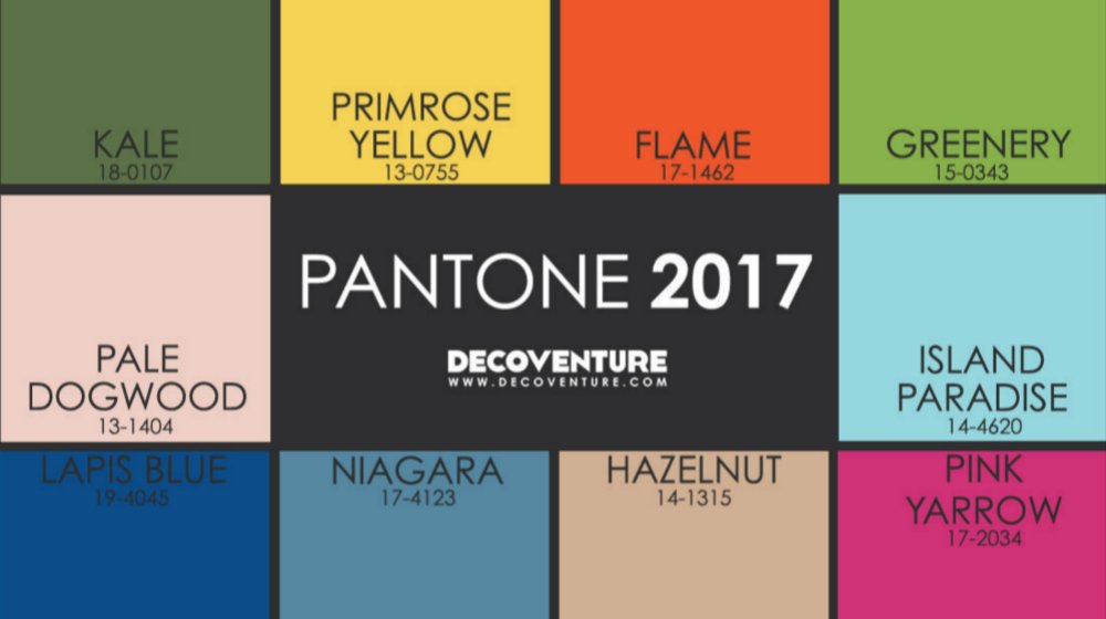 一份可爱实用的2017年pantone春季流行色彩报告